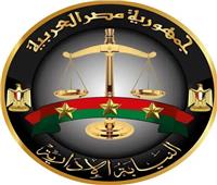 إحالة 10 قيادات سابقين وحاليين بتعليم القاهرة للمحاكمة