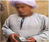 الداخلية تكشف ملابسات فيديو واقعة معبد الكرنك وتضبط المتهم