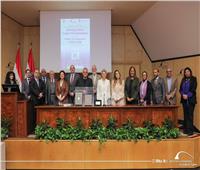 "إحياء الأصداء.. ترميم المطبوعات المبكرة" ندوة في مكتبة الإسكندرية 