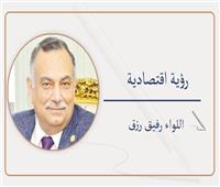 هرمز وتوطين الصناعة