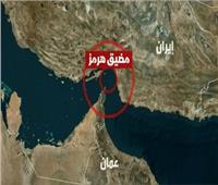تحرك أمريكي خليجي لإدانة الهجمات الإيرانية وفرض قيود على الملاحة في هرمز