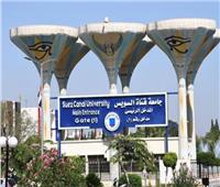 انعقاد ملتقى البحوث البيئية العلمي الأول بكلية التجارة جامعة قناة السويس