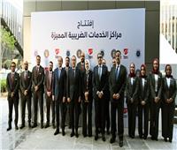 رئيس الضرائب: افتتاح مركزين جديدين في العلمين الجديدة والشيخ زايد قريبًا