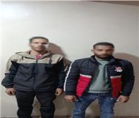 حقيقة الاعتداء بـ"صاعق كهربائي”" في الغربية.. خلافات عائلية وادعاء كاذب