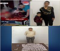 تطور جديد في واقعة قيام أحد شخص بإعطاء طفل مواد مخدرة في القليوبية
