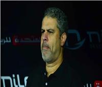 معتمد جمال: الزمالك لم يحقق شيئًا حتى الآن .. وتركيزنا على نهائي الكونفدرالية 