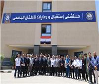  بـ 2 مليون جنيه.. دفعة 38 طب المنيا تُجهز وحدة عناية مركزة وحضانات للأطفال بمستشفى الاستقبال