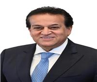 وزير الصحة يوافق على إجراء الولادة الطبيعية الأولى «مجانا»