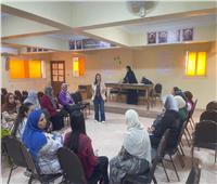 التضامن: مبادرة «لا أمية مع تكافل» تنظم ورش تدريبية لميسري المبادرة بالمنيا