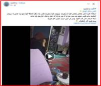 ادعاء كاذب.. حقيقة تعرض شخص للتهديد والبلطجة في المنوفية