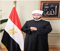 وزير الأوقاف يدين العدوان الإيراني المتجدد على دولة الإمارات 
