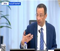 وزير الاتصالات: استثمارات بـ3.5 مليار دولار وتدريب 800 ألف شاب في 2027