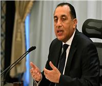 ننشر تفاصيل المؤتمر الصحفي لرئيس الوزراء اليوم