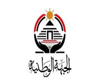 أثر الحرب على أسواق الطاقة وأوضاع العمالة المصرية بالخليج على مائدة حزب الجبهة