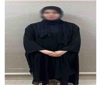 ادعت مرضها بالسرطان.. ضبط المتهمة بجمع تبرعات في الإسماعيلية 