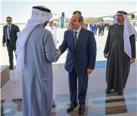 الرئيس السيسي يجري زيارة أخوية إلى الإمارات للقاء الشيخ محمد بن زايد