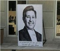 التحضيرات الأولى لعزاء هاني شاكر بمسجد أبو شقة | صور 