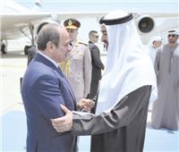السيسى لـ «بن زايد»: ما يمسكم يمسنا وندعم أمنكم واستقراركم