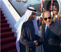 العلاقات المصرية الإماراتية تقوم على أمن قومي مشترك ومصير واحد