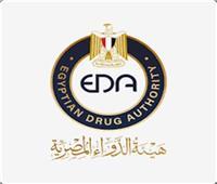 هيئة الدواء تُمهل الشركات حتى نهاية مايو.. وتحرك لسحب الأدوية منتهية الصلاحية