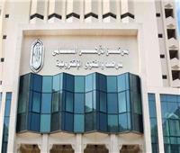 الأزهر للفتوى: التراحم جوهر الإسلام ومنهج حياة يرسخ السلام والمحبة بين الناس