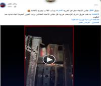 كشف ملابسات فيديو النقل الثقيل بالقليوبية.. والتحفظ على السيارة