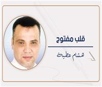      النظام الدولى يحتضر