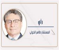   «زلزال هرمز» يُربك الاقتصاد العالمى