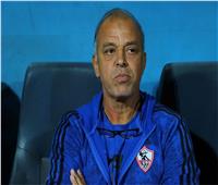 صلاح: الزمالك قادر على تحقيق نتيجة إيجابية أمام اتحاد العاصمة 