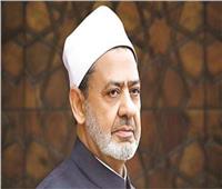 شيخ الأزهر شخصية العام 2026 بالمؤتمر الدولي لمعامل التأثير العربي  