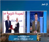 «القومي لحقوق الإنسان»: قانون الأسرة الجديد قضية أمن قومي ويحتاج لمشرط جراح