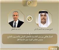 وزير الخارجية يبحث مع نظيره القطري خفض التصعيد الإقليمي