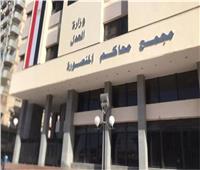بعد قليل.. نظر قضية الخيانة الزوجية في الدقهلية 