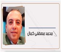 محمد مصطفى كمال يكتب: «الفيب».. وعيال الإعدادية