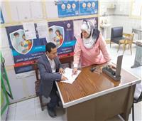 إحالة المتغيبين بالمركز الطبي العام بدمياط الجديدة إلى التحقيق