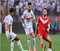 «محدش خسر في النهائي».. أرقام صادمة قبل مباراة الزمالك واتحاد العاصمة بالكونفدرالية