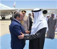 مصر والإمارات.. موقف موحد ورؤية مشتركة لمستقبل المنطقة