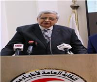 تاج الدين: القيادة السياسية تتابع باهتمام وتقدير جهود الأطباء وتدرك حجم التضحيات