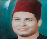 وزارة الأوقاف تُحيي ذكرى وفاة القارئ الشيخ محمود البجيرمي