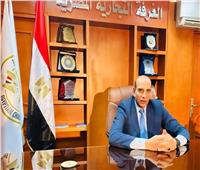 غرفة كفر الشيخ التجارية تطلق مبادرة لتمكين الشباب في مجالات الذكاء الاصطناعي 