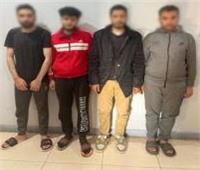 «أرباح البورصة الوهمية» تسقط 4 متهمين بكفر الشيخ