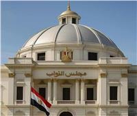 اتصالات النواب: آخر زيادة بأسعار الإنترنت كان منذ عام ونصف و15% تعتبر كبيرة