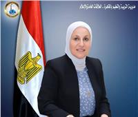بالأسماء.. حركة تغييرات محدودة بمنصب وكلاء عدد من إدارات مديرية تعليم القاهرة 