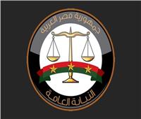 النيابة تُحيل المتهم بنشر أخبار كاذبة حول إحدى الجامعات الخاصة إلى الجنايات