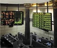 البورصة المصرية تفتتح تعاملات الإثنين بارتفاع جماعي للمؤشرات