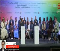 «الخارجية الفرنسية»: استثمارات بـ400 مليار يورو من الشركات الفرنسية لأفريقيا