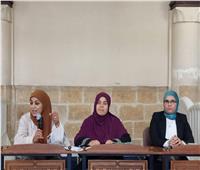 ملتقى المرأة بالجامع الأزهر يغُوص في أعماق وصية "رفقاً بالقوارير"