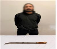 الداخلية تكشف ملابسات ادعاء شخص بتعرضه للتهديد بالسلاح في الغربية 