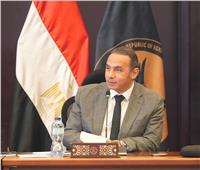 "الرقابة المالية" تصدر أول تقرير لأداء صناديق الاستثمار عن الربع الأول من 2026