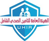 التأمين الصحي الشامل: 84% نسبة الموافقة على الطلبات الاستثنائية
